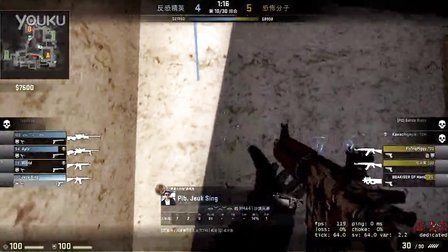 BLAST Open Spring 2026 宣布