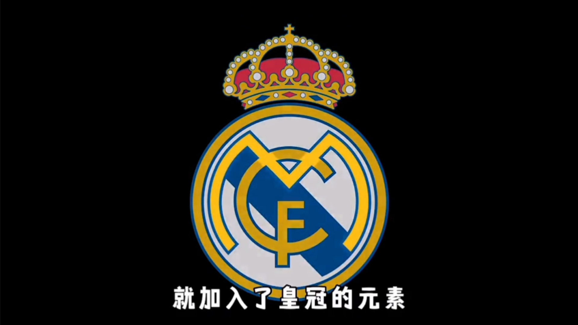 搜索引擎