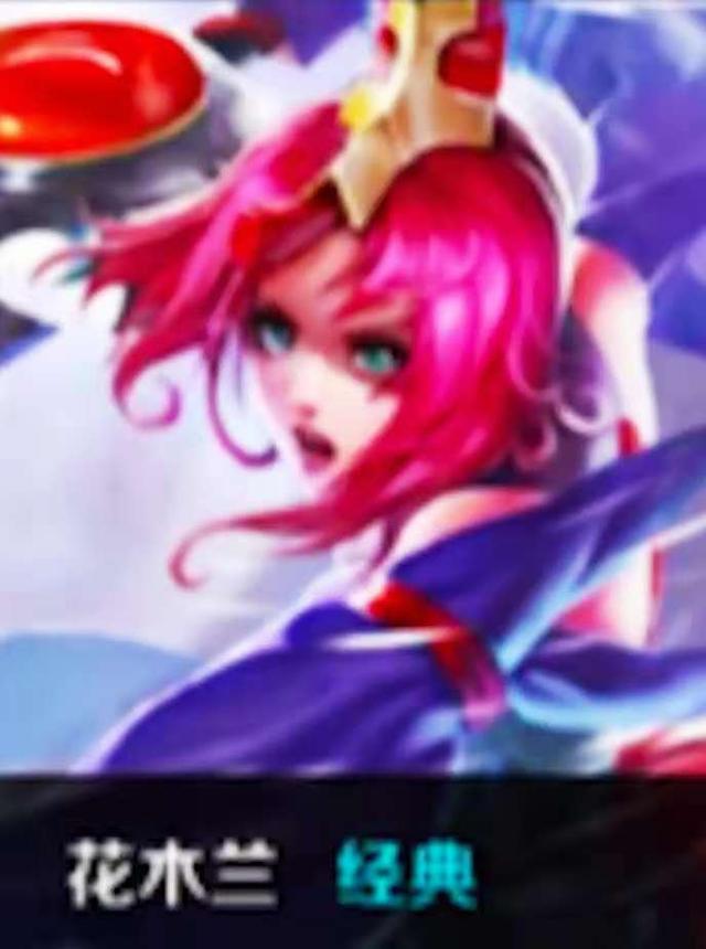 Rex Regum Qeon 击败 Team Secret - VCT 2025： Pacific Stage 2