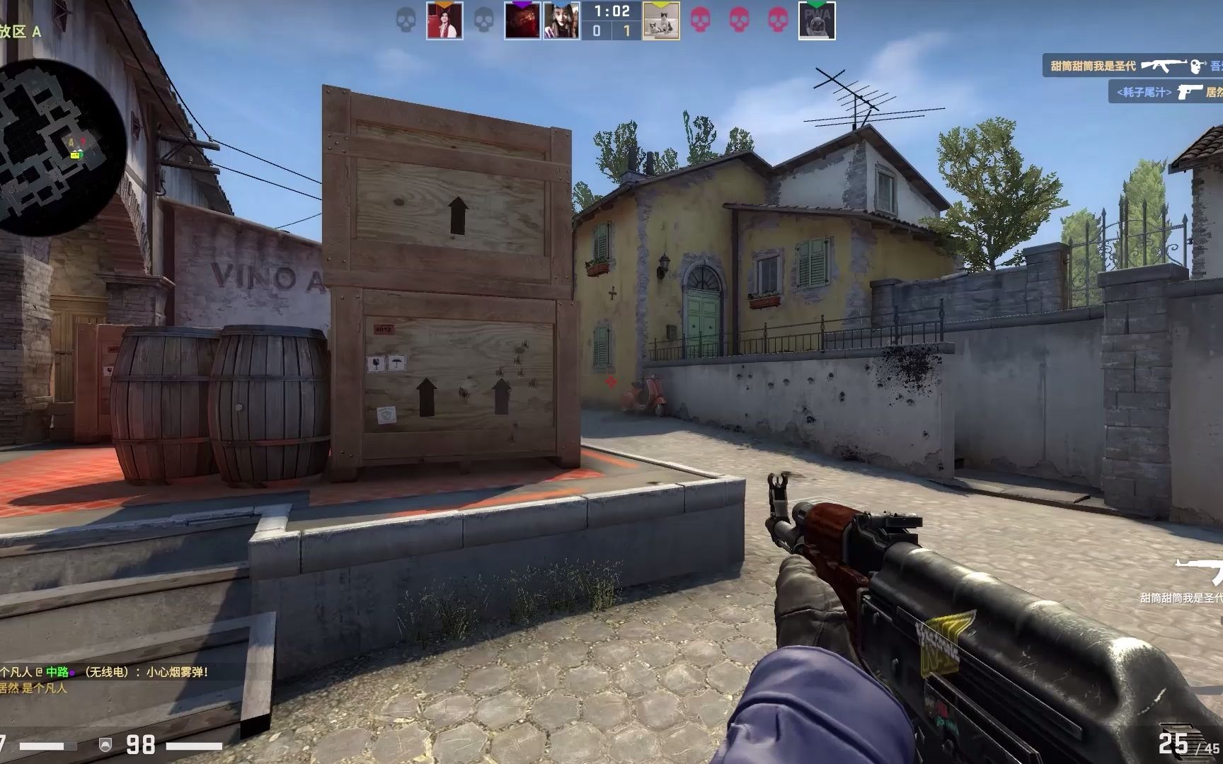 我们擅长欺负弱小的玩家！ DN Freecs 和平主义， Generation Gaming 横扫 DN Freecs 毫无波澜