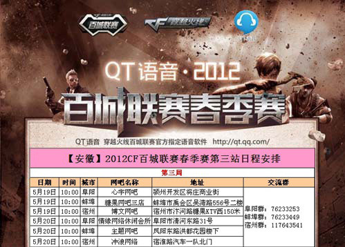 英雄池深不是最基本的吗？如何评价LPL现在选手的基础水准？