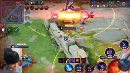 Meteor 来自 Gen.G 在 VALO2ASIA AWARDS 2024 排名中位列第 4