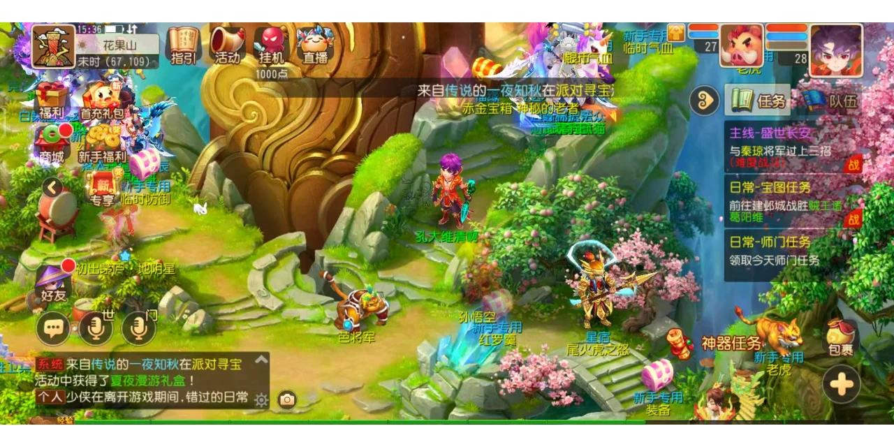 利好绝食型打野，LOL这波改动直接让野核玩不了？