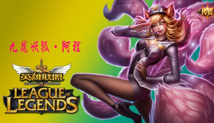 第一战歌！ JD Gaming 和 ONG 战斗了五轮，这是今年 LPL 的第一场完整比赛
