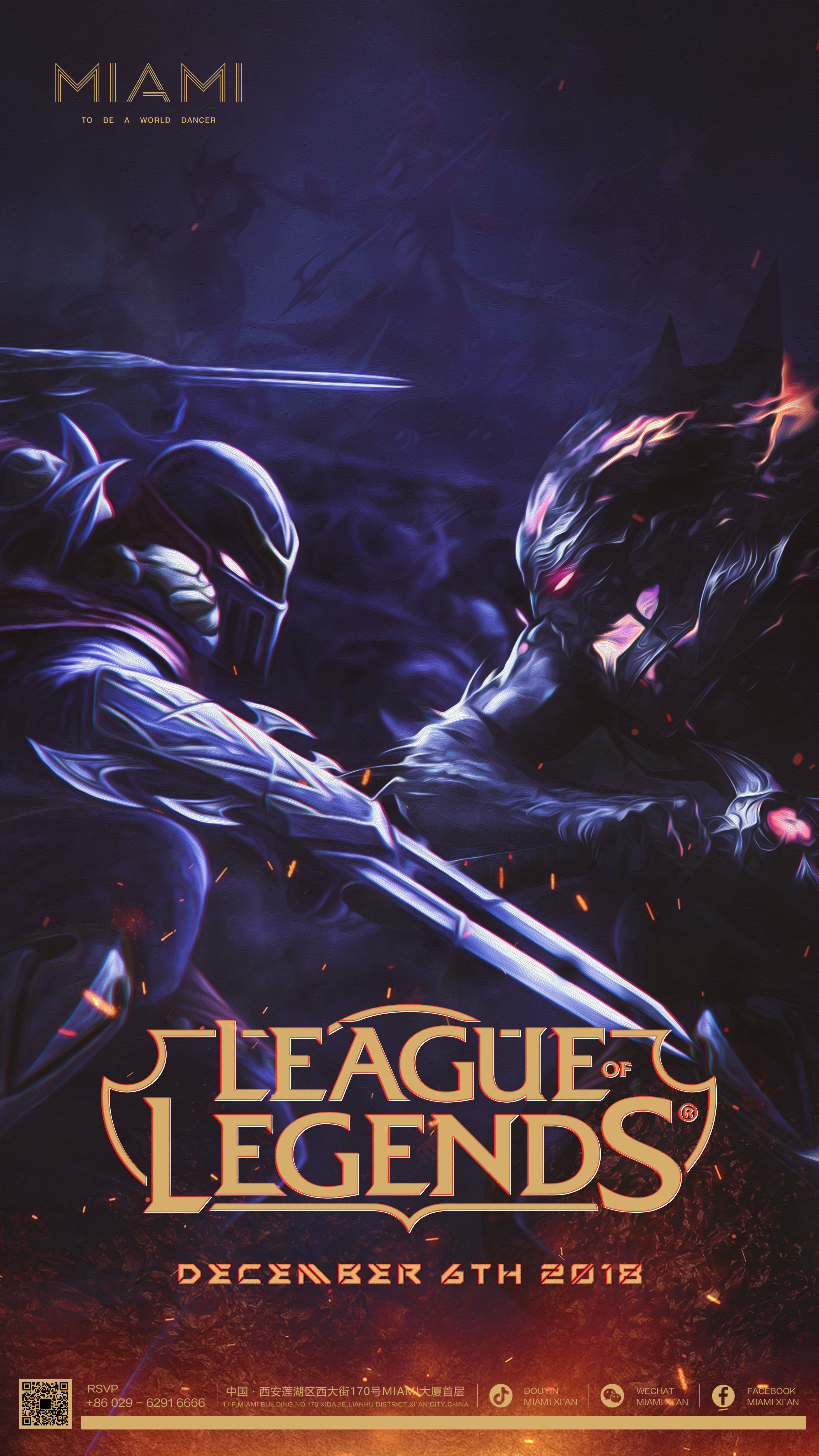 Twistzz ：主办方配置已经顶级，却还有人抱怨