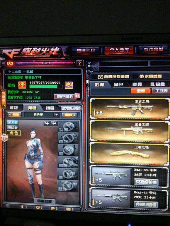 2024年BLAST世界总决赛将在新加坡举行