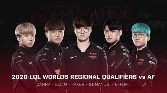 Fnatic 在对阵 Paper Rex 的比赛中缺少 Alfajer - VALORANT Champions 2025