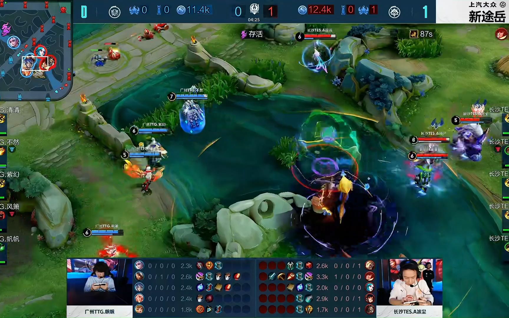 英雄联盟2022LCK夏季季后赛赛程奉上