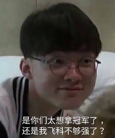 一骑绝尘！Meiko达成LPL生涯9000助攻成就，LPL历史第一