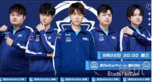 爆爆爆 LNG Esports . Hang ：懂这个游戏的人不会觉得我们会输给WBG！